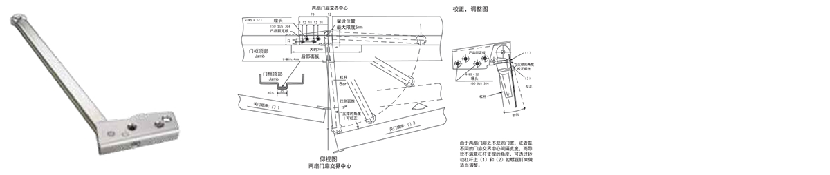 官网-01.png