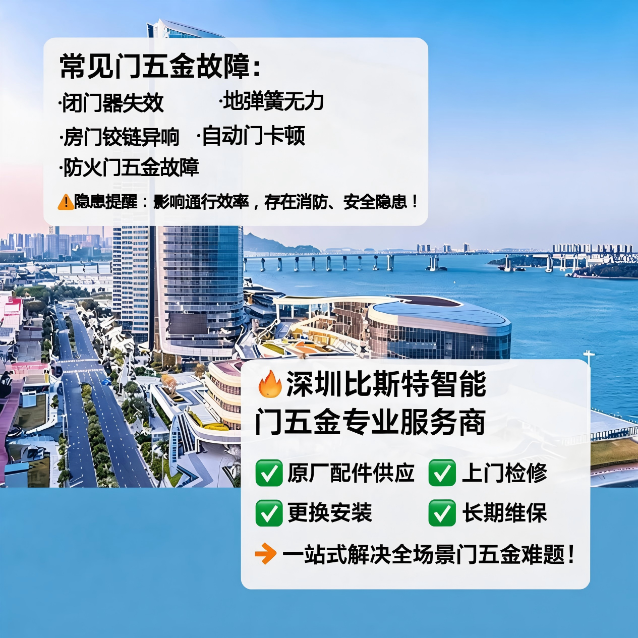 图片1(1).png